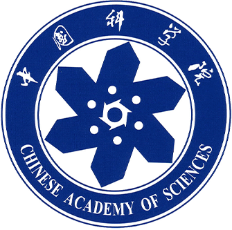 中國科學院